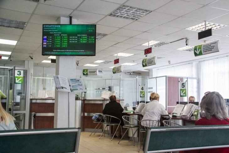 Президент упростил банкам и другим финорганизациям работу с клиентами Президент упростил банкам и другим финорганизациям работу с клиентами