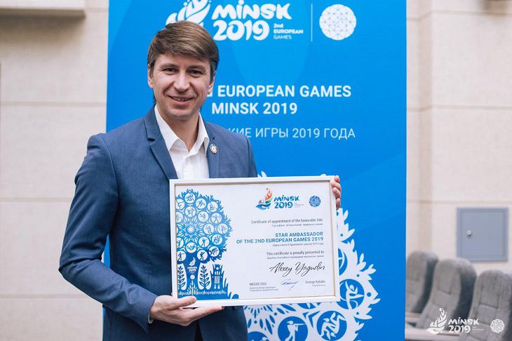 Фигурист Алексей Ягудин стал звездным послом II Европейских игр Фигурист Алексей Ягудин стал звездным послом II Европейских игр