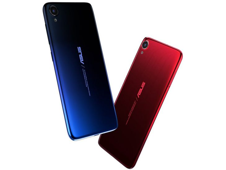 Компания ASUS выпустила недорогой смартфон 