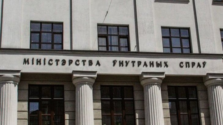 Новости сегодня: ответ Минска по интеграции с Россией и задержание педофила-отца в Минске