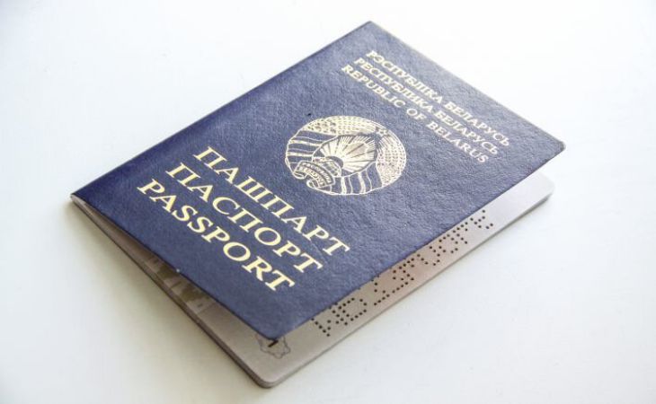 Стало известно, сколько будут стоить шенгенские визы для белорусов