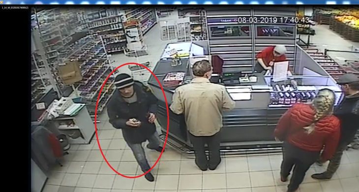 В Минске разыскивают мужчину, который расплатился чужой банковской картой