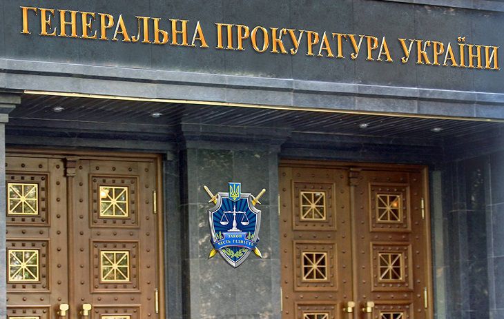 Окружение Порошенко начали вызывать на допросы Окружение Порошенко начали вызывать на допросы