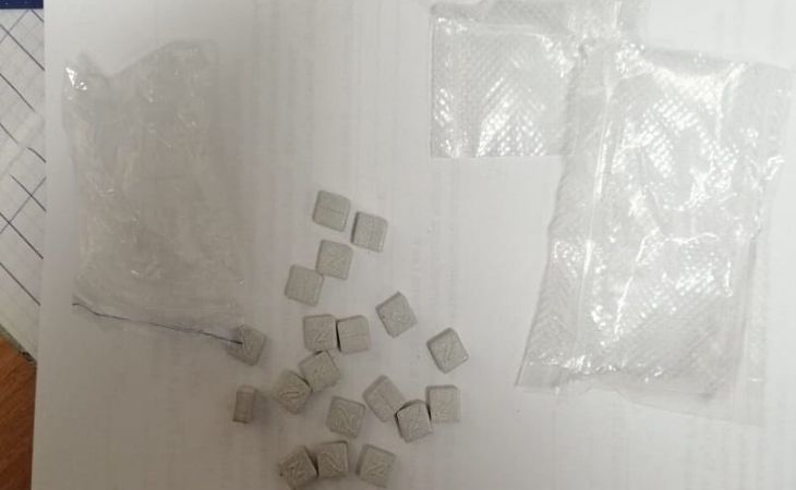 В Минске задержали 21-летнего парня за сбыт психотропа В Минске задержали 21-летнего парня за сбыт психотропа