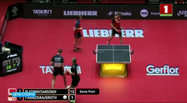 Настольный теннис. ЧМ. Белорусы одолели чилийцев 