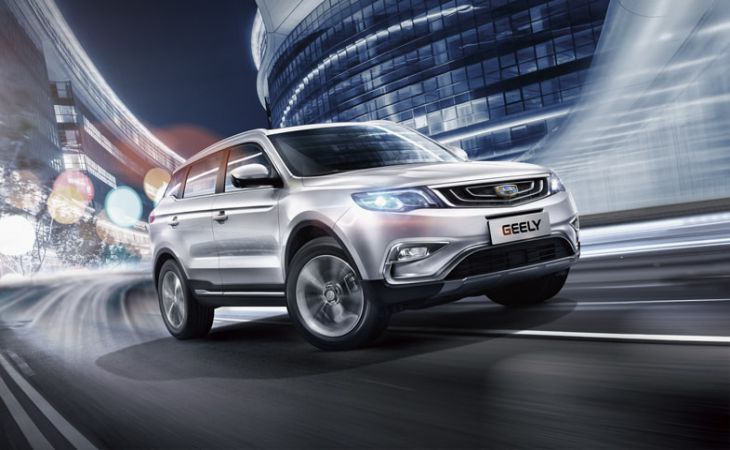 Geely анонсировала новый полноразмерный кроссовер Geely анонсировала новый полноразмерный кроссовер