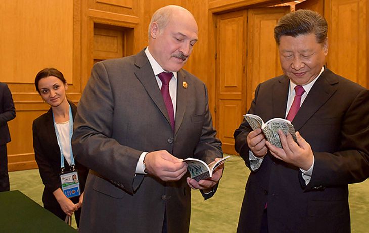 Лукашенко привез Си Цзиньпину подарки