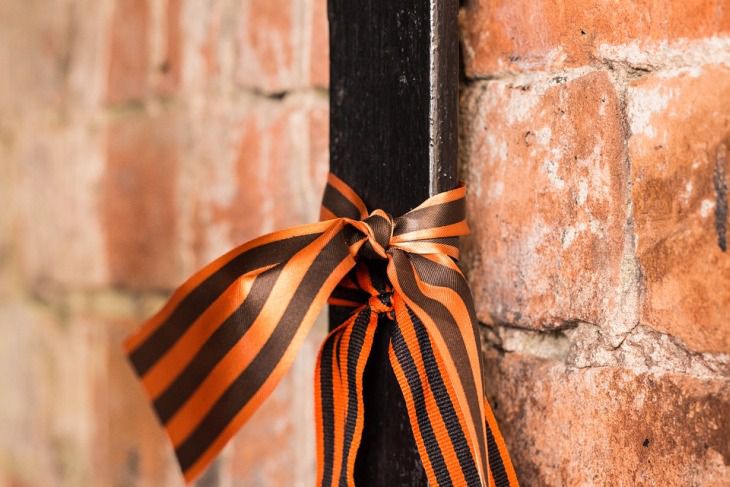 Власти Узбекистана опровергли запрет на ношение георгиевских лент Власти Узбекистана опровергли запрет на ношение георгиевских лент