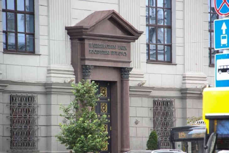 В Нацбанке спрогнозировали, что будет с ценами после ускоренного роста в первом квартале В Нацбанке спрогнозировали, что будет с ценами после ускоренного роста в первом квартале