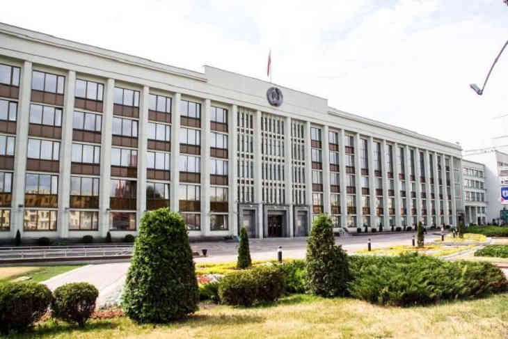 Мингорисполком уточнил список объектов недвижимости, которые не могут быть отчуждены