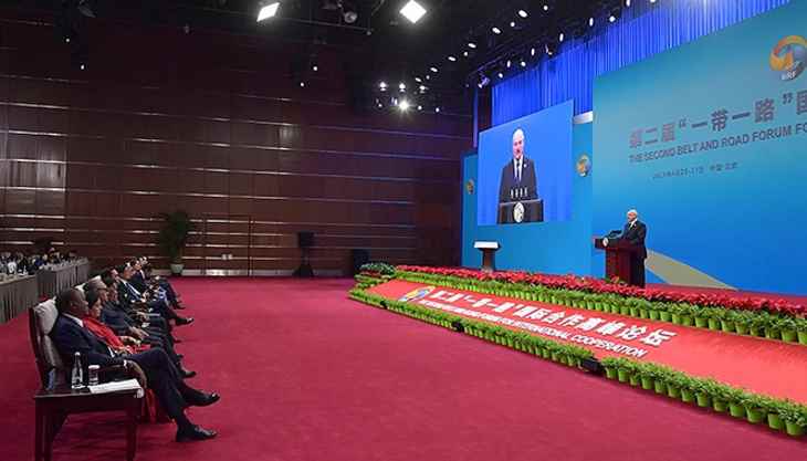 Лукашенко рассказал, как развивать «Пояс и путь» Лукашенко рассказал, как развивать «Пояс и путь»