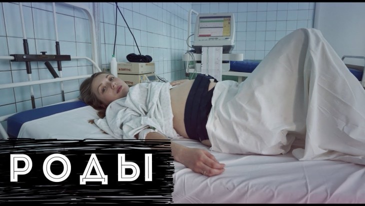 Минчанка сняла роды на видео: его посмотрели более 3 млн человек