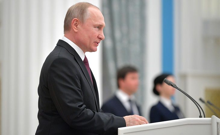 Путин попрощался с журналистами по-украински