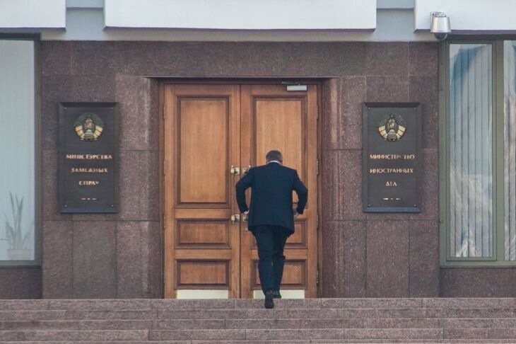 МИД Беларуси осудил попытку смещения Мадуро в Венесуэле МИД Беларуси осудил попытку смещения Мадуро в Венесуэле