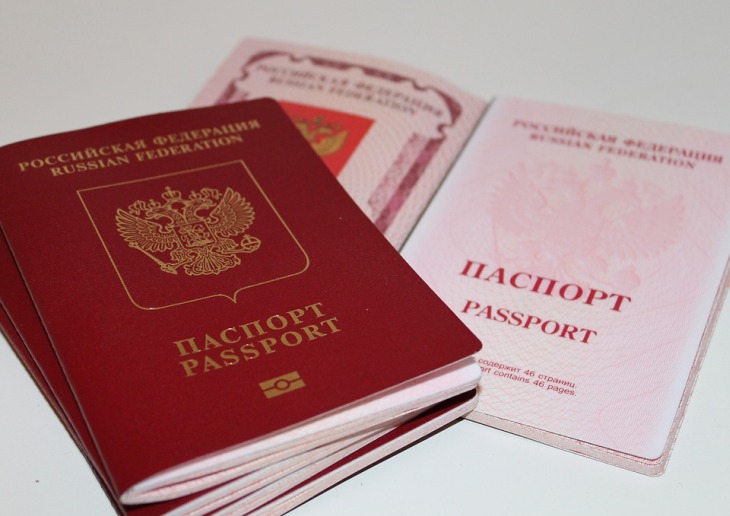 В Киеве предложили лишать гражданства жителей Донбасса с паспортами РФ