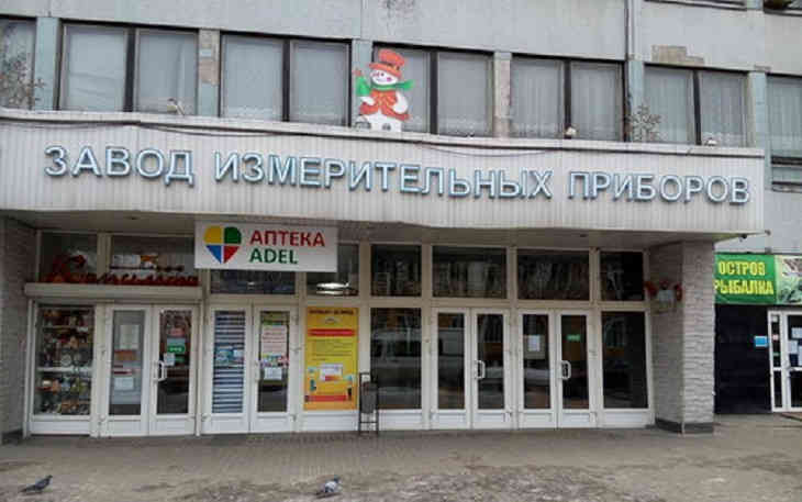 «Замечаний было много»: Наталья Кочанова посетила Гомельский завод измерительных приборов