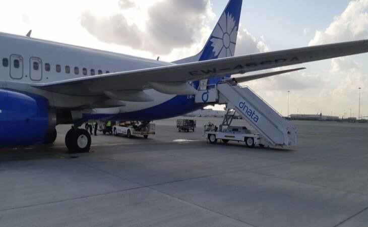 В аэропортах Москвы задерживают и отменяют рейсы