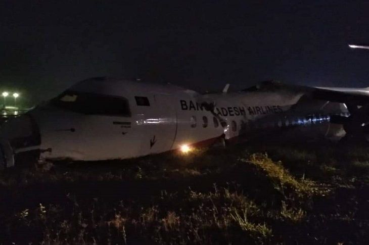 Названо точное число пострадавших при крушении самолета в Мьянме