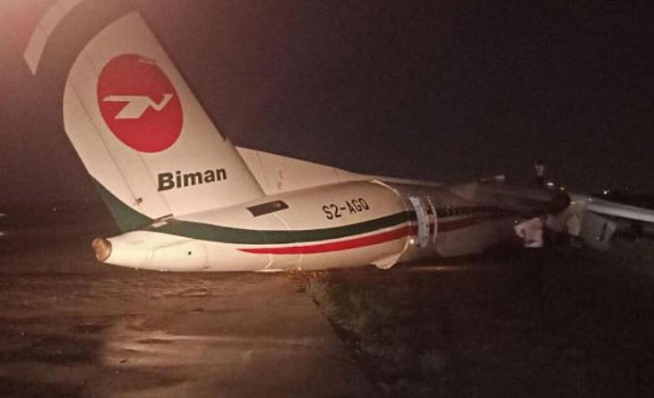 Пассажирский самолет разбился в аэропорту Мьянмы