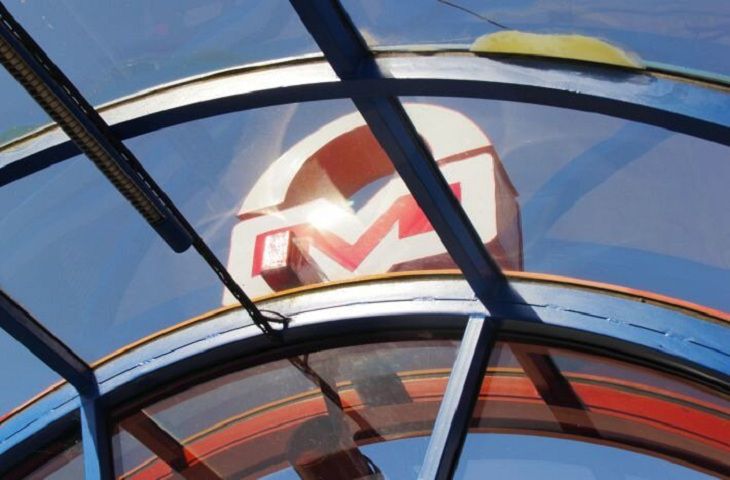 В Минске судят мужчину, заложившего бомбу на станции метро Малиновка