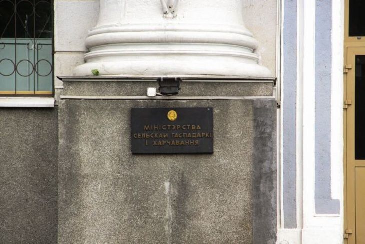 В Беларуси завершается сев яровых культур В Беларуси завершается сев яровых культур