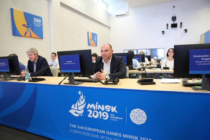 В Минске заработал оперативно-координационный центр II Европейских игр