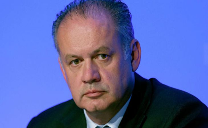Президента Словакии оштрафовали на три месячных оклада Президента Словакии оштрафовали на три месячных оклада
