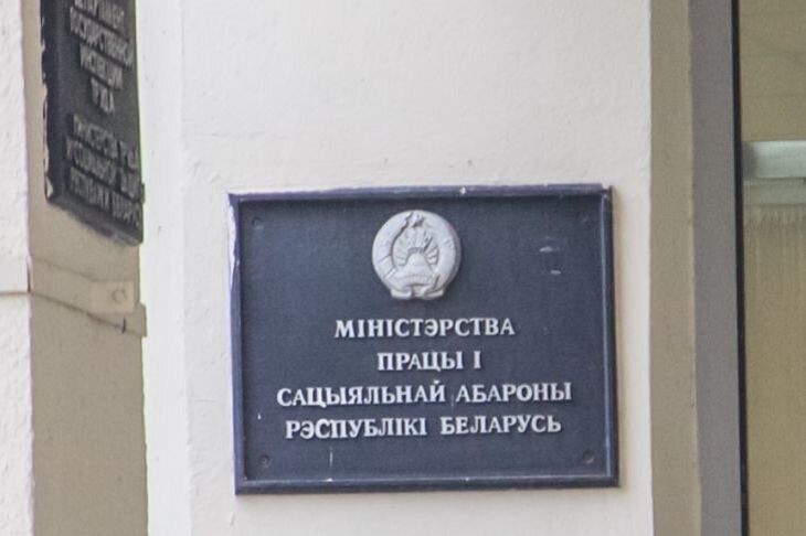 Электронные ярмарки вакансий проходят с 15 по 17 мая в трех городах Беларуси