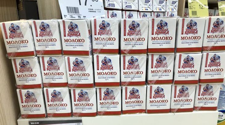 «Бабушкина крынка» начала поставлять молоко в китайские супермаркеты «Бабушкина крынка» начала поставлять молоко в китайские супермаркеты