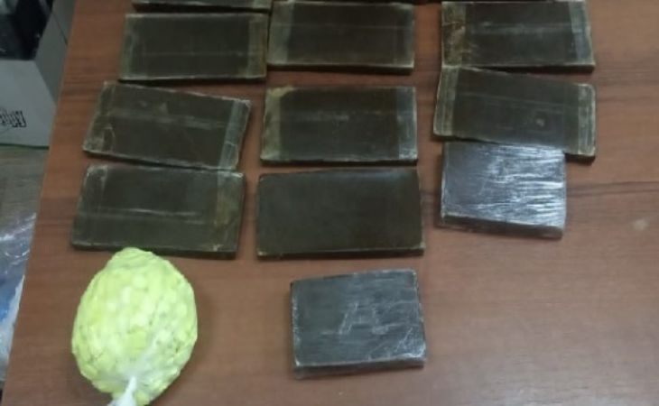 «Здесь дешевле»: в России задержали 27-летнего белоруса с 5-ю килограммами наркотиков «Здесь дешевле»: в России задержали 27-летнего белоруса с 5-ю килограммами наркотиков