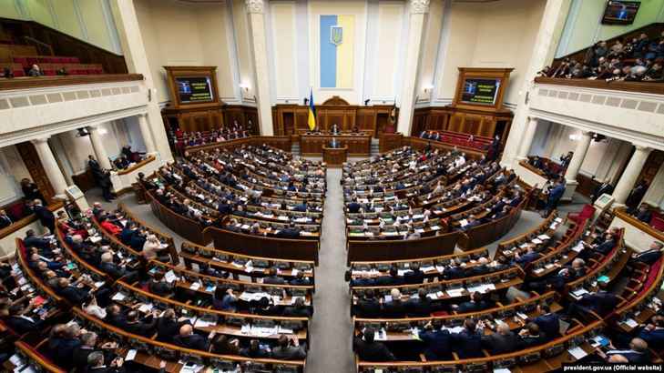 МИД Украины: Россию не приглашали на инаугурацию Зеленского
