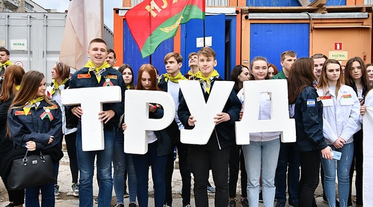 Минские студенты летом будут строить метро и работать на Евроиграх-2019