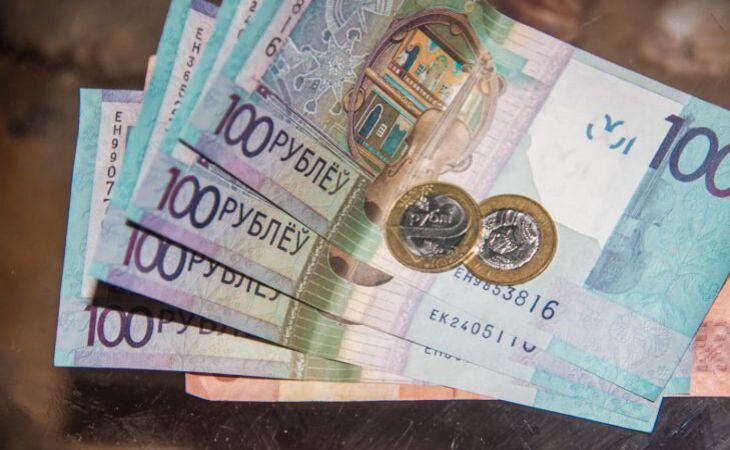 В Гомеле разыскивают счастливчика, который выиграл 35 тыс. рублей в «Спортлото»