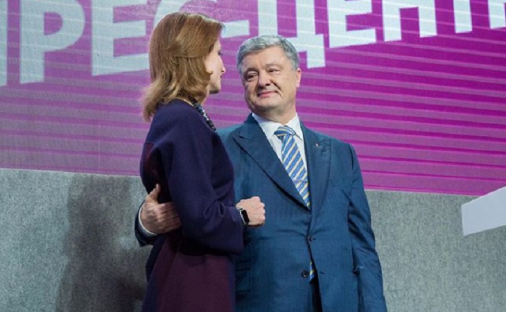 На Порошенко открыли уголовное дело из-за инцидента в Керченском проливе