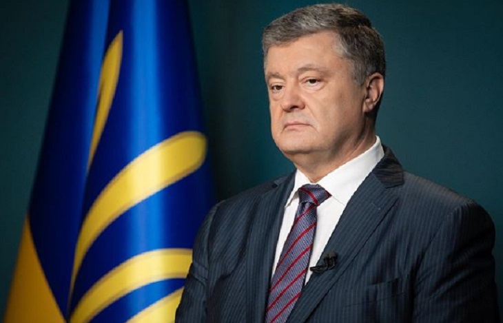 Порошенко обвинили в госизмене