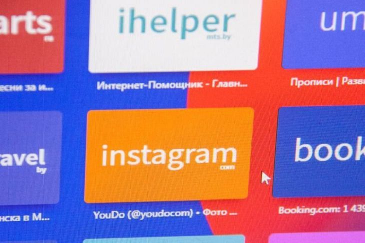 В Чечерском районе отец удалил аккаунт несовершеннолетней дочери. Девушка обратилась в милицию