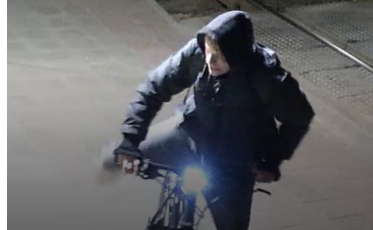 В Минске ищут молодого человека, подозреваемого в хулиганстве В Минске ищут молодого человека, подозреваемого в хулиганстве