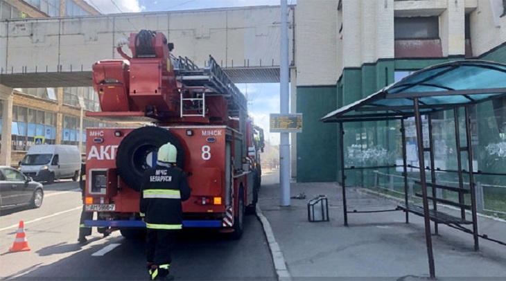Стала известна причина пожара в здании Горизонта Стала известна причина пожара в здании Горизонта