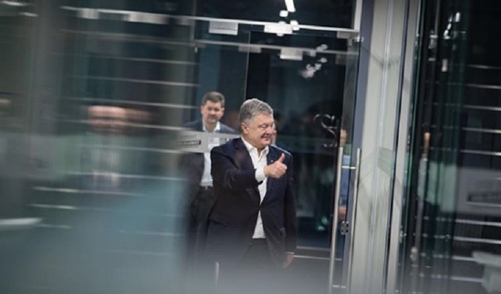 На Порошенко завели третье уголовное дело