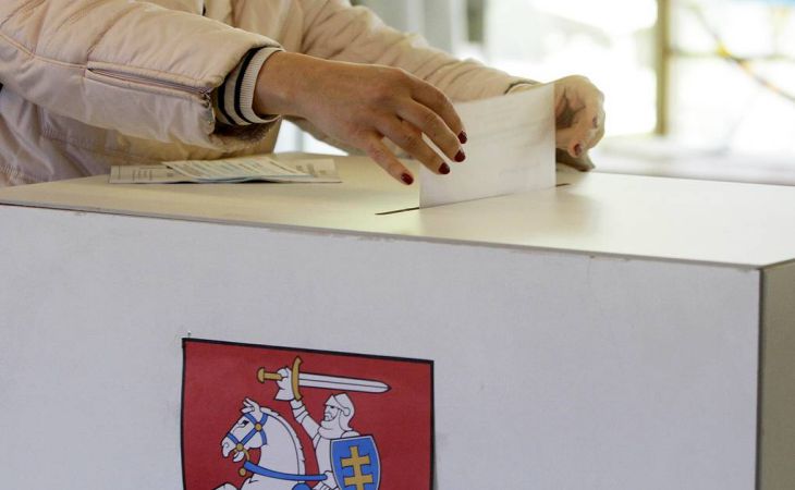 В Литве сегодня выбирают президента и новых членов Европарламента В Литве сегодня выбирают президента и новых членов Европарламента