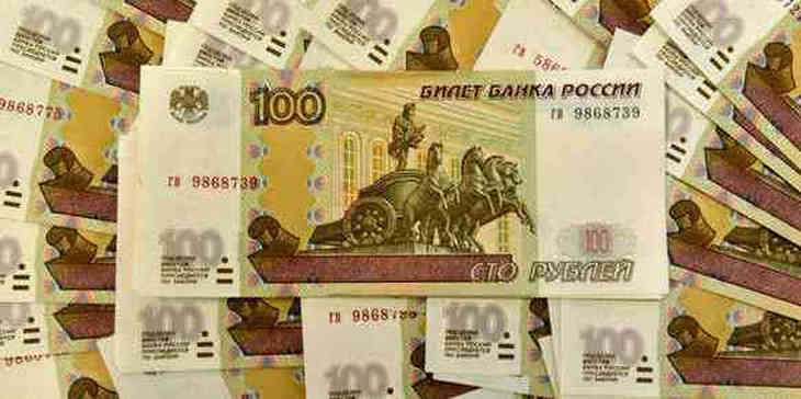 В России появятся новые деньги: ЦБ залакирует сторублевку