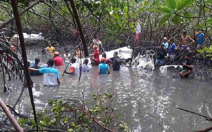 Летел к подруге. Популярный певец погиб в авиакатастрофе 