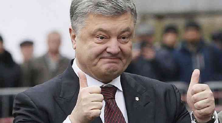 Порошенко стал лидером новой украинской партии 