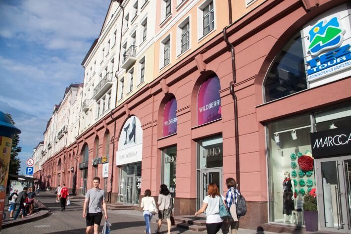 Новости сегодня: когда белорусам ждать «шенген» за 35 евро и крупное мошенничество в Бресте Новости сегодня: когда белорусам ждать «шенген» за 35 евро и крупное мошенничество в Бресте