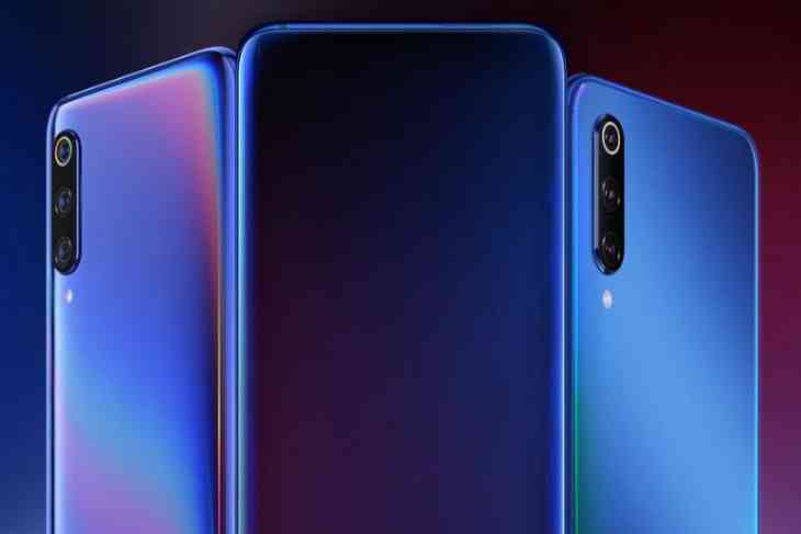 Xiaomi тщательно скрывает характеристики Xiaomi Mi 9T Xiaomi тщательно скрывает характеристики Xiaomi Mi 9T