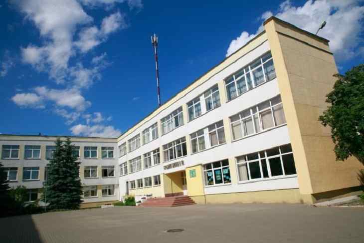 Школе в Калуге присвоят имя выдающегося белоруса Школе в Калуге присвоят имя выдающегося белоруса