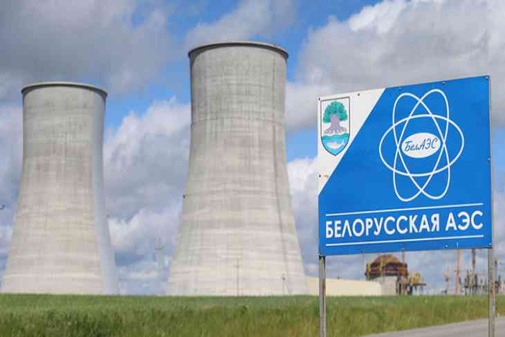 БелАЭС проводит последние испытания перед запуском БелАЭС проводит последние испытания перед запуском