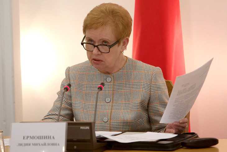 Ермошина: людям с ограниченными возможностями важно создавать условия для самореализации