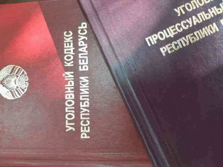 Два жителя Постав украли металлолом у предпринимателя Два жителя Постав украли металлолом у предпринимателя