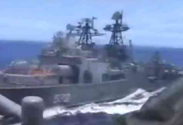 Инцидент с боевыми кораблями РФ и США попал на видео: такого еще не было 